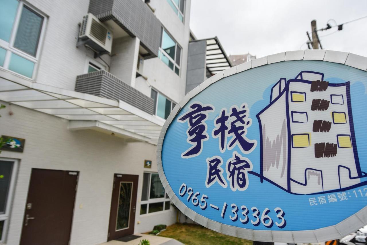 Siang Jhan B&B T'ai-tung Exterior foto
